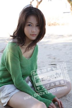 穿越六十年代之末世女王