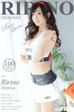国民闺女