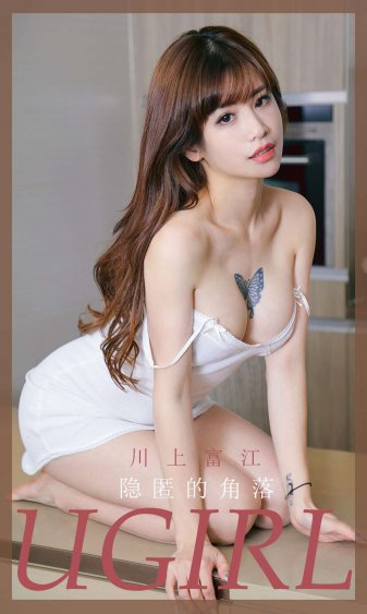 不期而遇