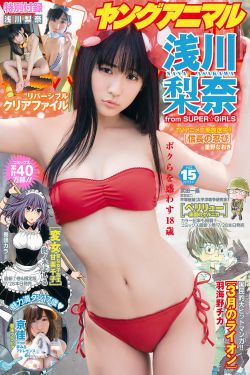 韩国理论电影妈妈的朋友