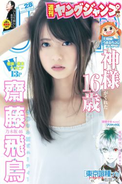 暗卫营大型hpn皇帝女扮男装